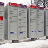 Canada Post set to resume operations Tuesday morning after labour board ruling